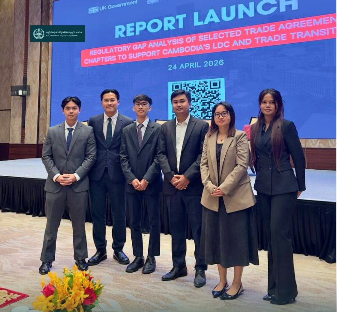 On 24 April 2026, lecturers, staff, and students of NUM iLAW attended the Launching Event