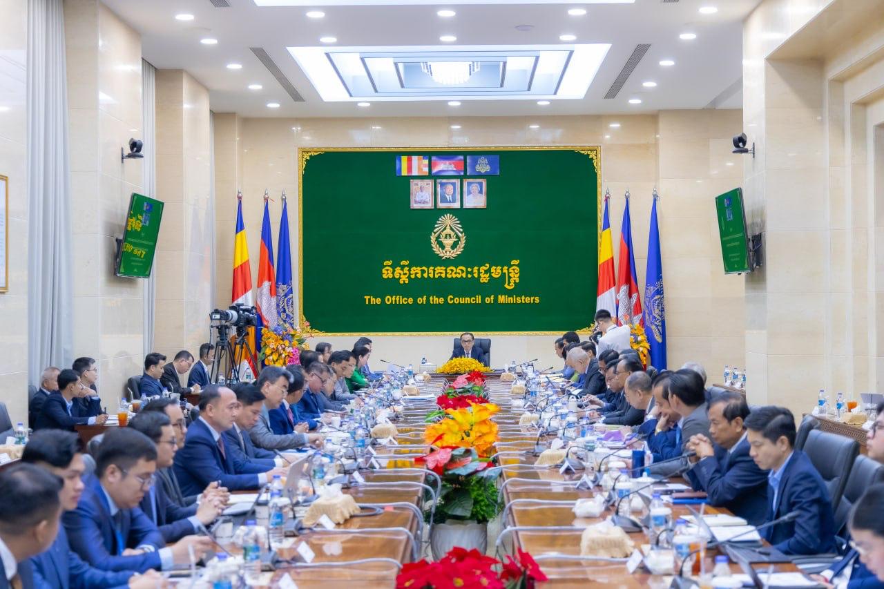 Presentation of the Draft Conceptual Framework - Image 4