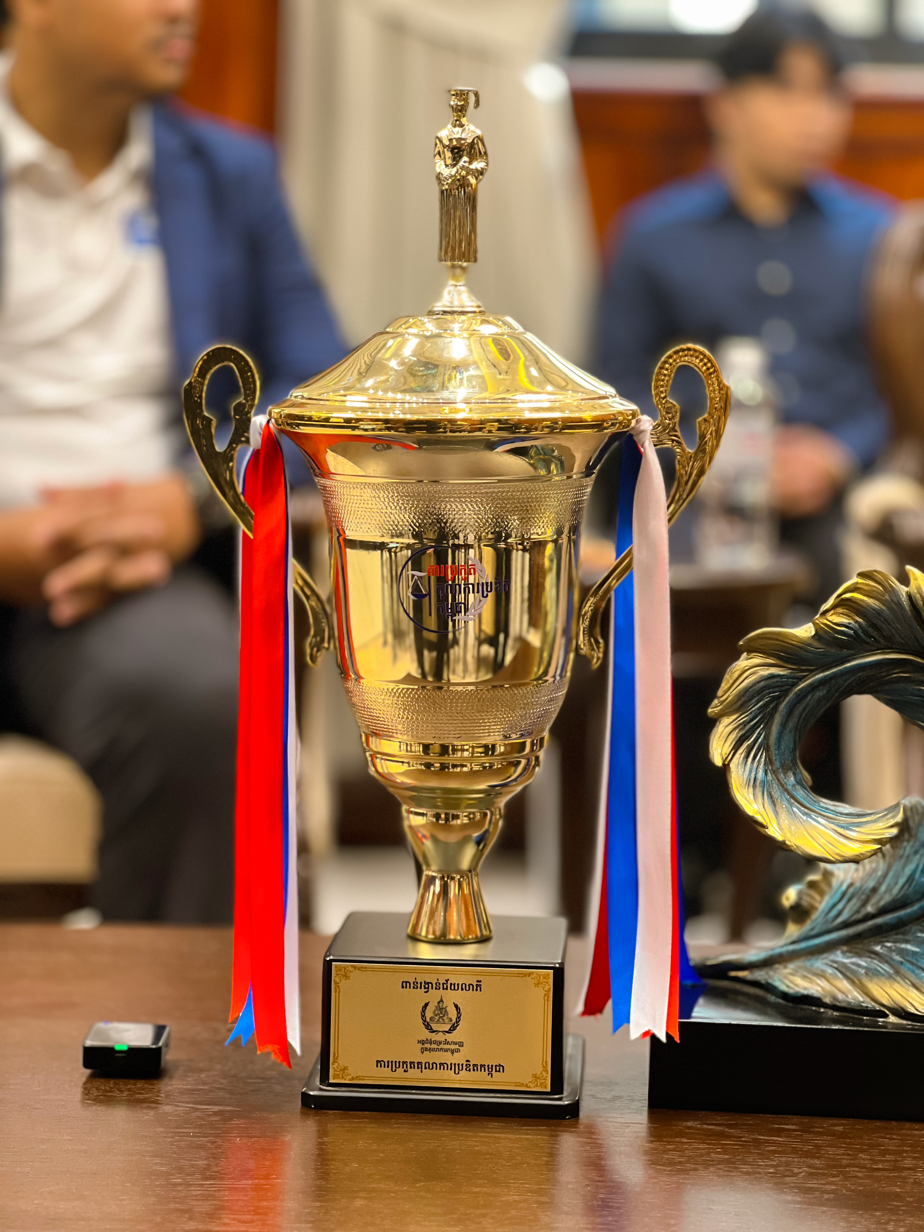 Trophy Parade Ceremony of the Cambodian Moot Court Competition 2025 - Image 2