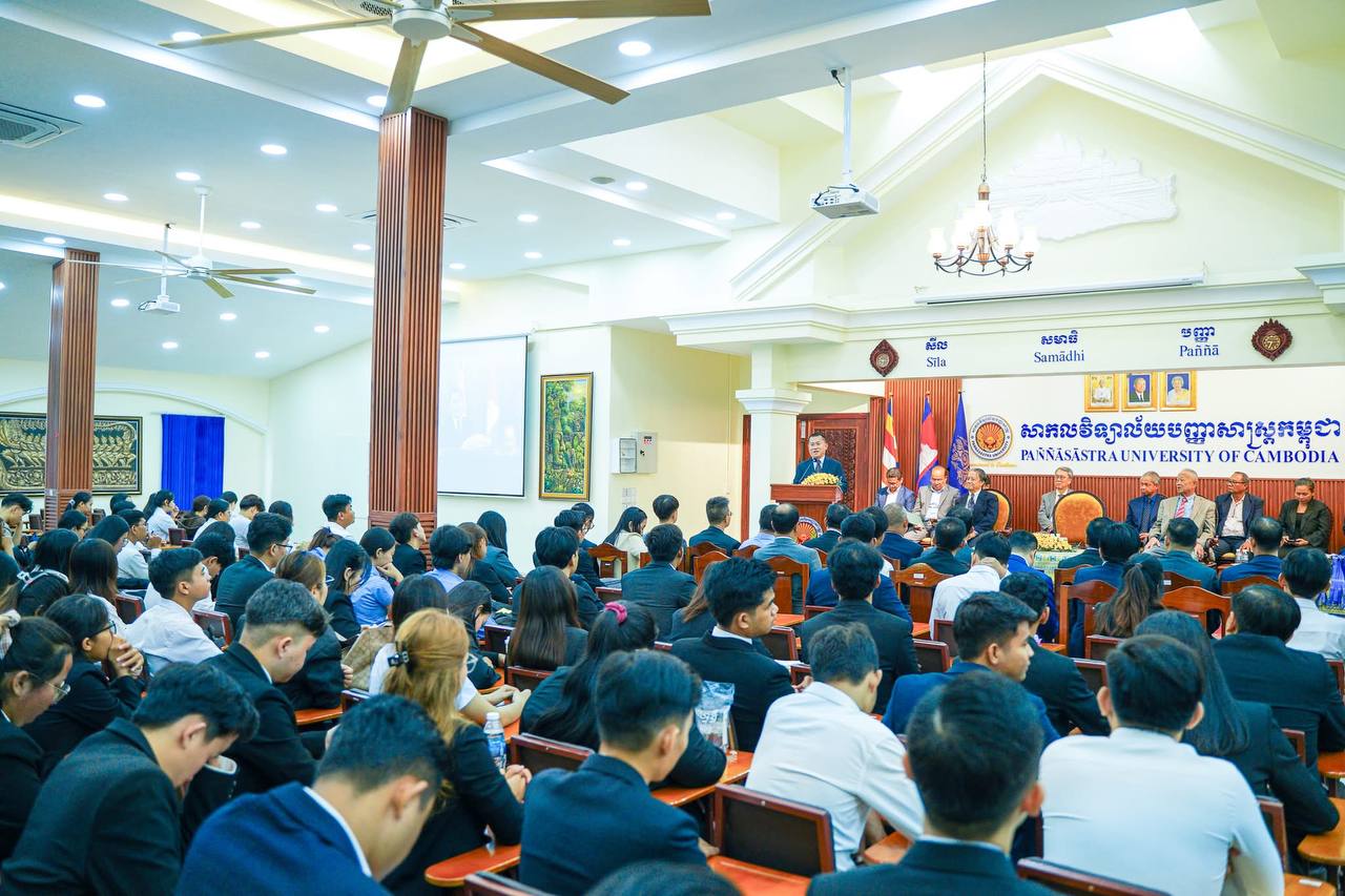 Opening Ceremony of the Cambodian Moot Court Competition 2026 (CMCC) - Image 3