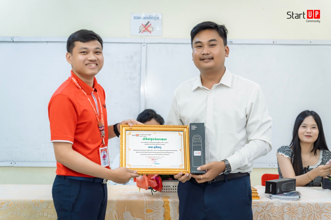 Guest Speaker - Image 2