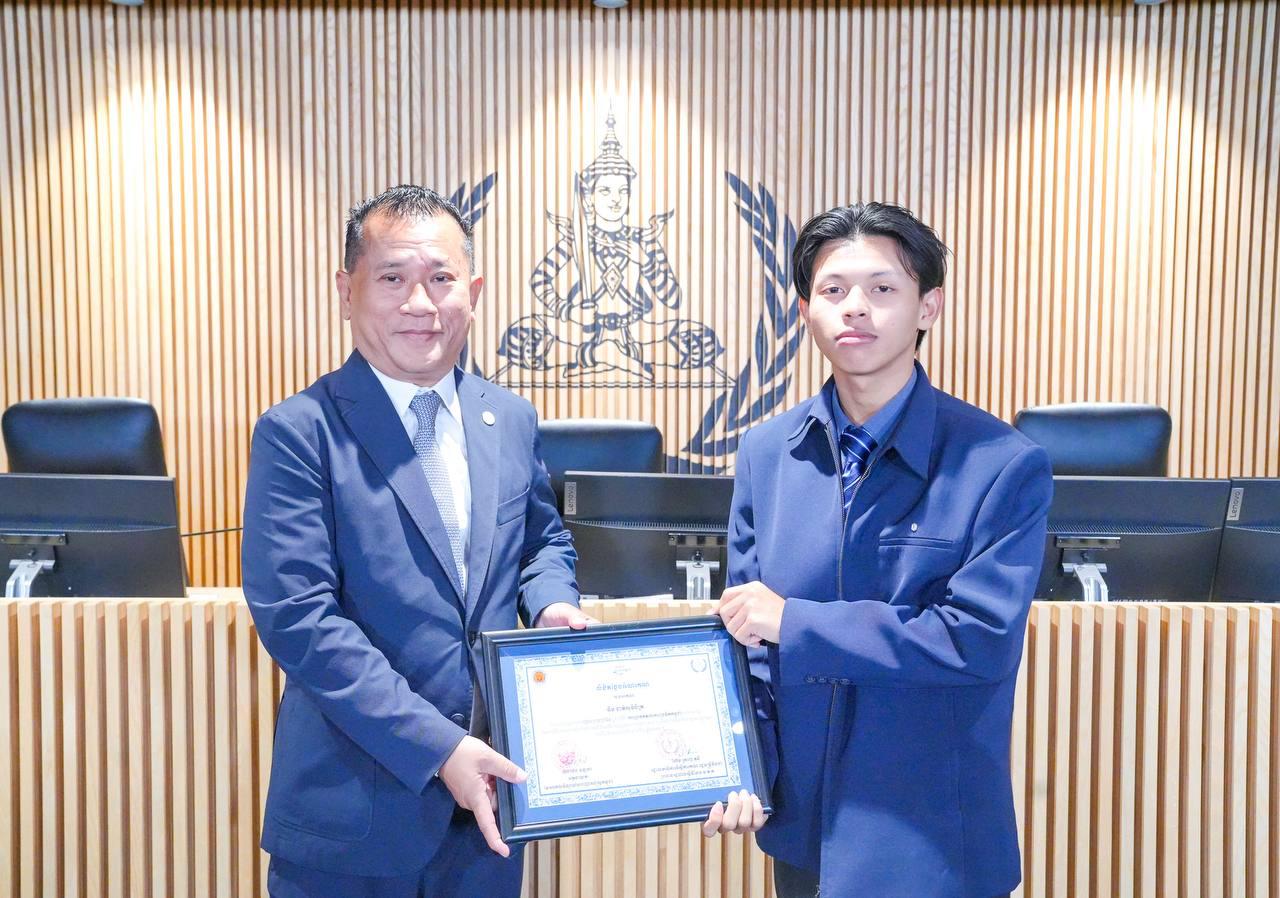 Congratulations to the NUM iLAW Team on being awarded - Image 6