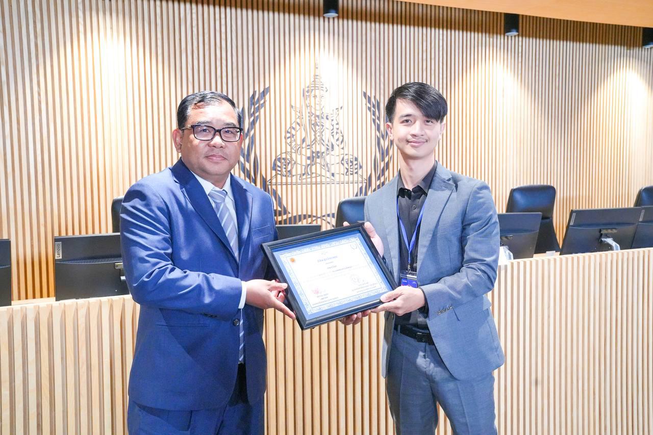 Congratulations to the NUM iLAW Team on being awarded - Image 2