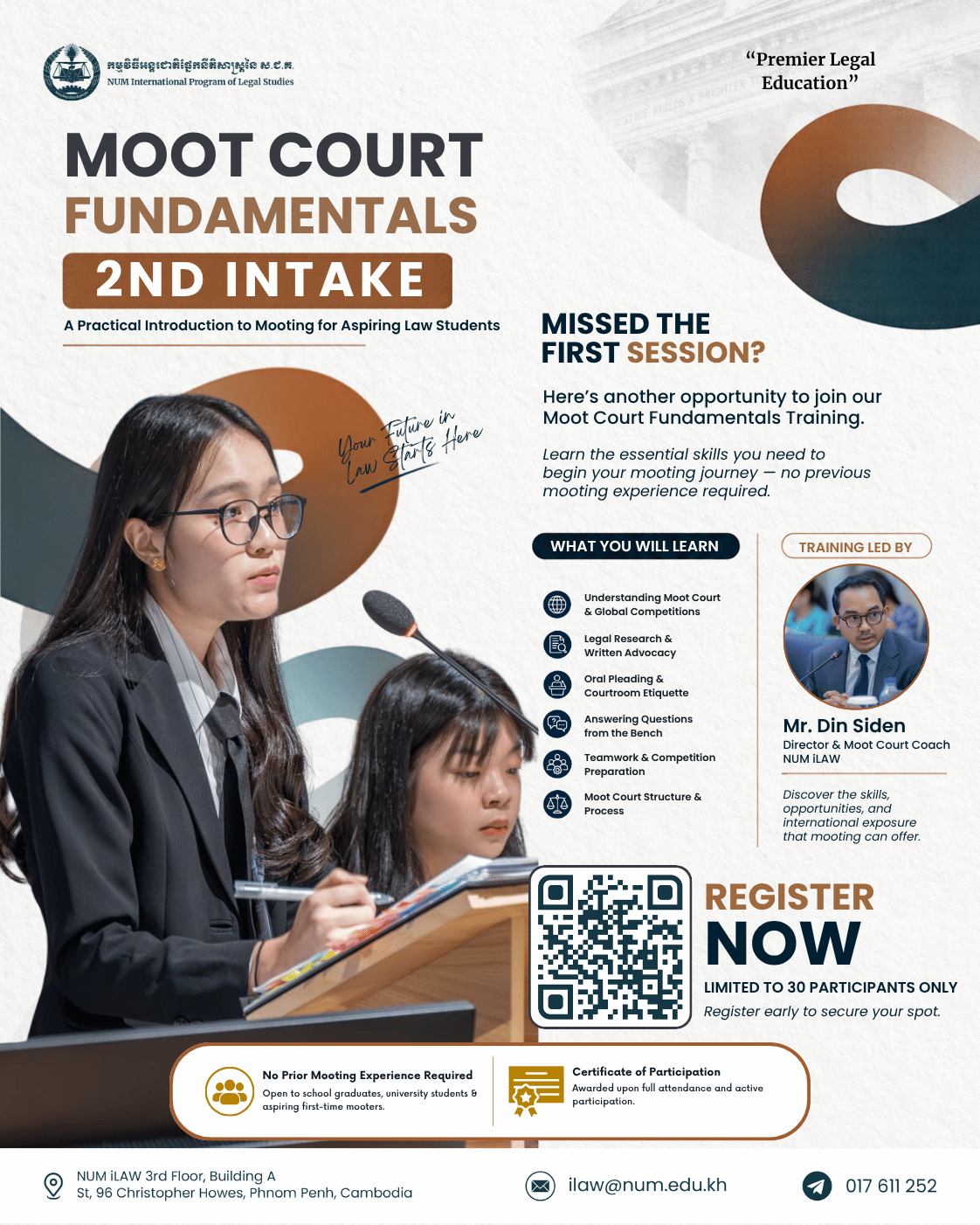 Moot Court Fundamentals Training – 2nd Intake
