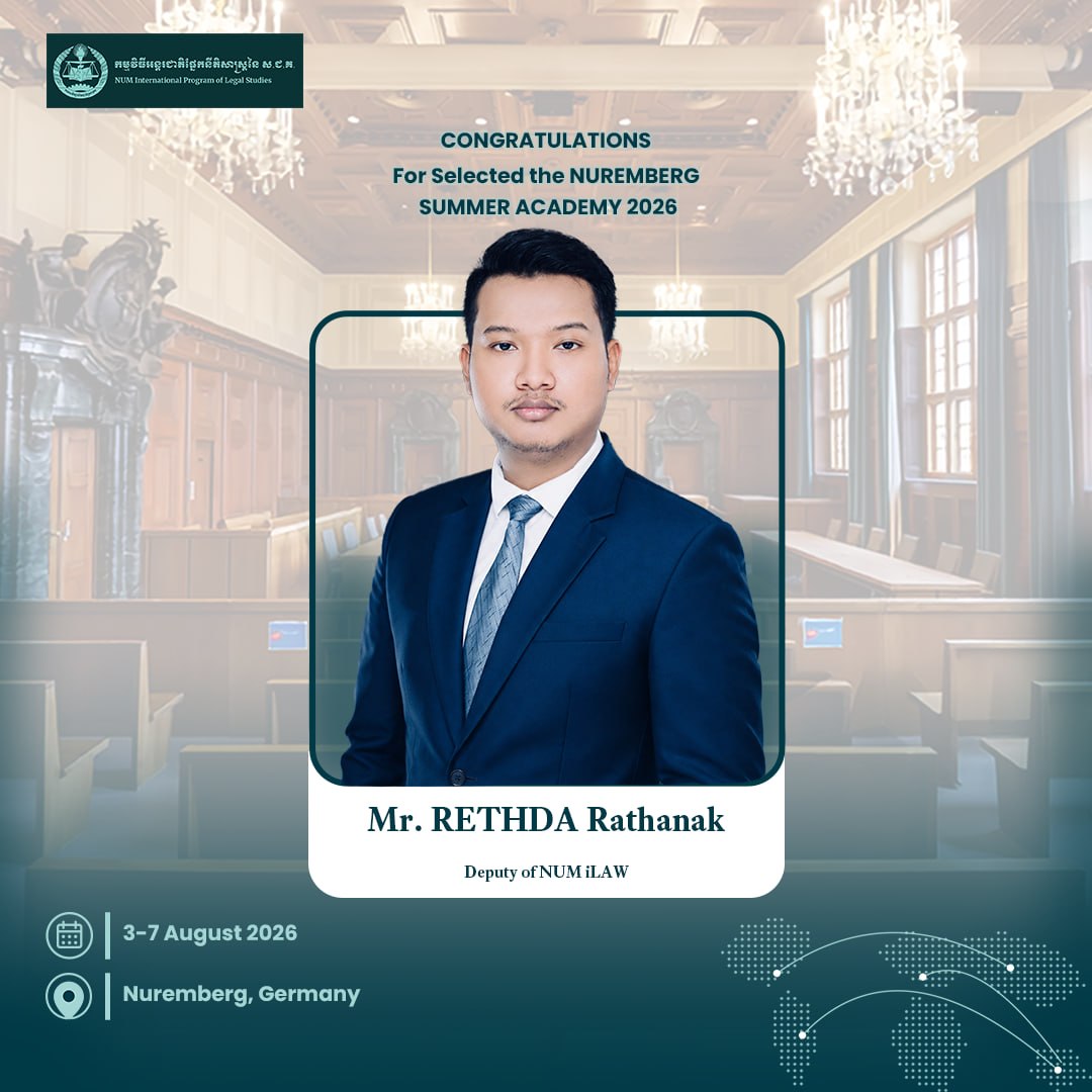 RETHDA Rathanak