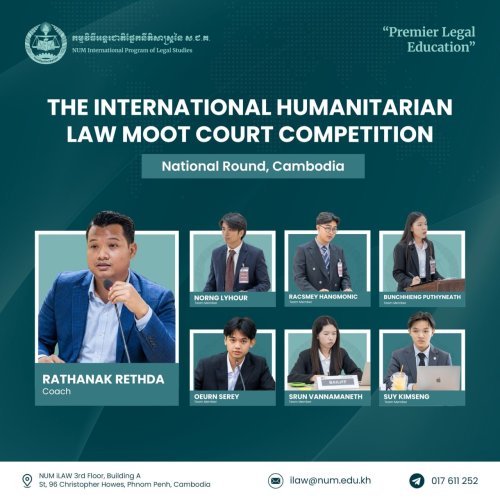 IHL Moot 2026