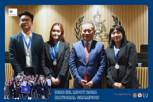 IHL Moot 2024 - Photo 20